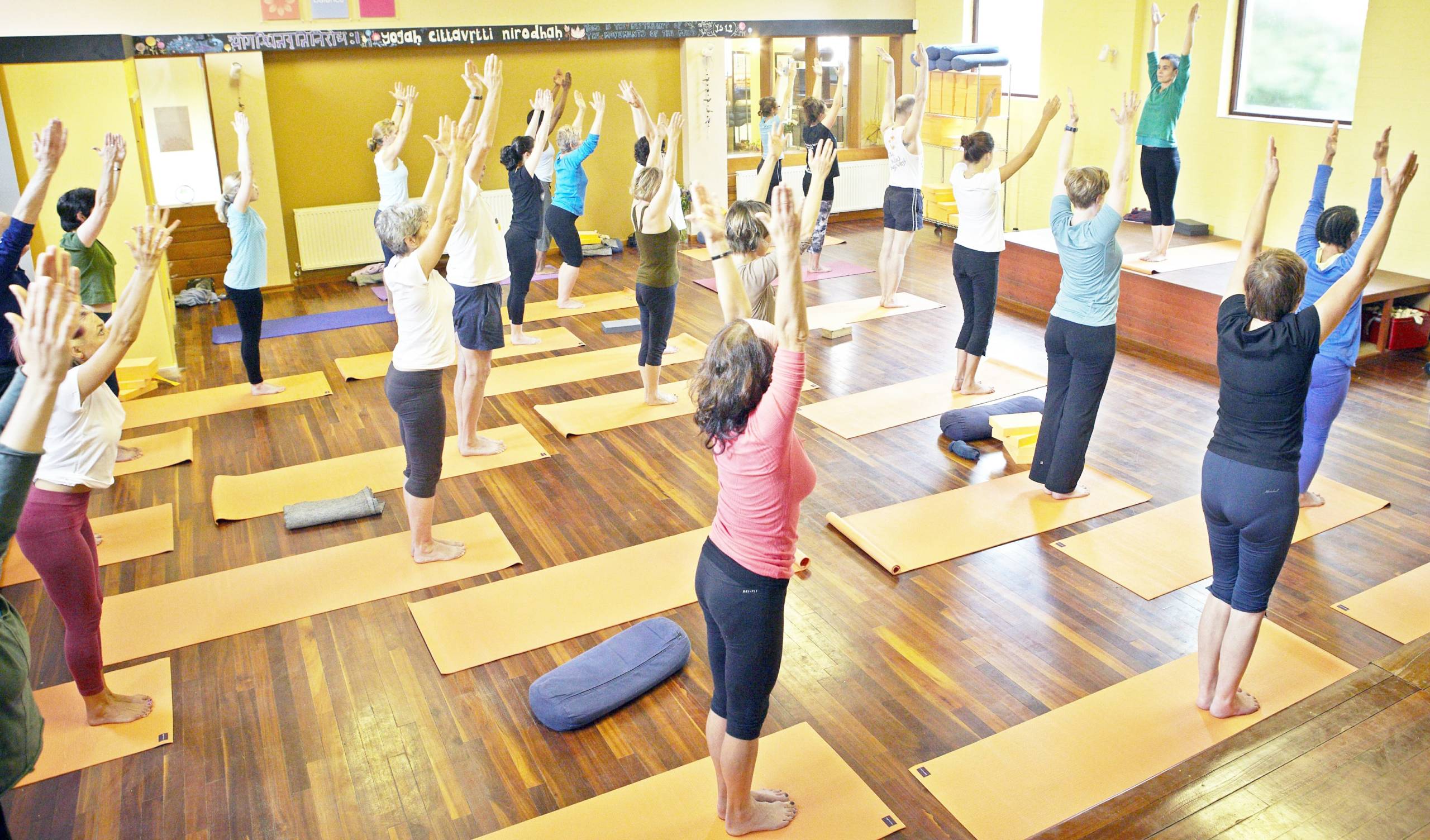 Yogawest  Iyengar yoga studio in Bristol, United Kingdom